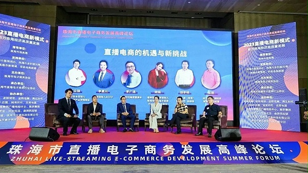 ΢ͼƬ_20230421092347