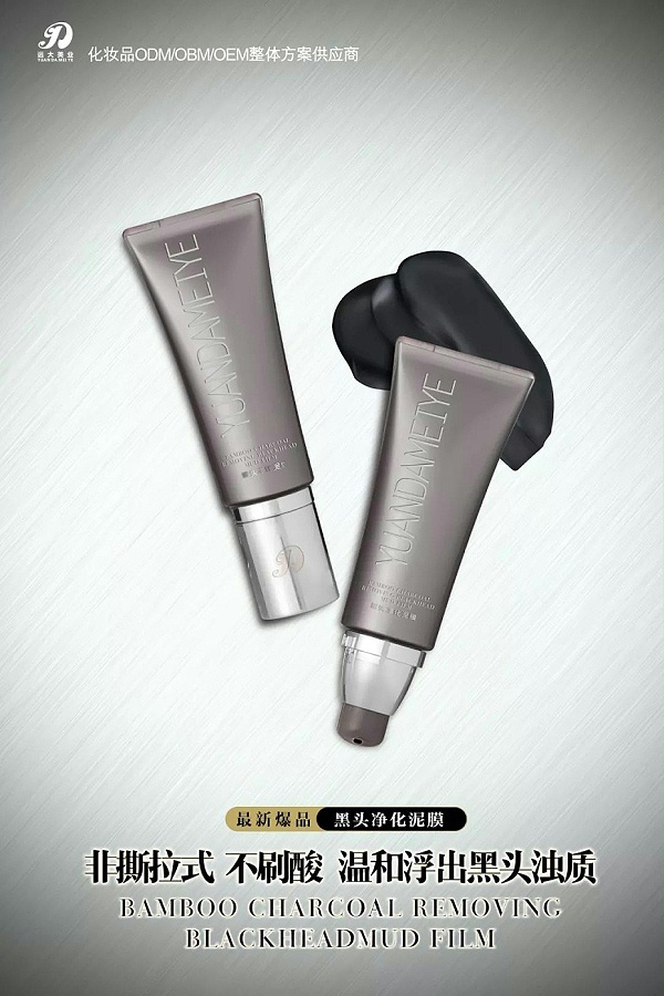 ΢ͼƬ_20190729164631