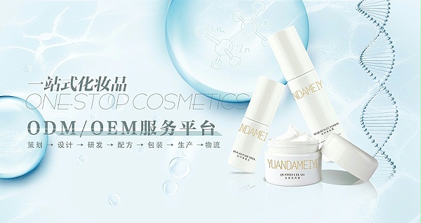 ΢ͼƬ_20190910101221