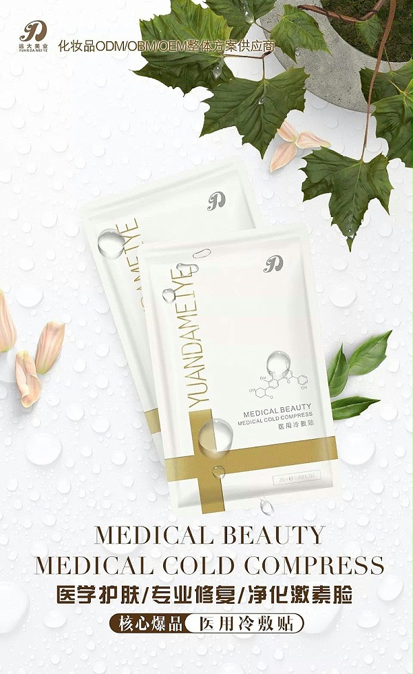 ΢ͼƬ_20190716153544