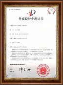 װУƷZL 2014 3 0342019.5