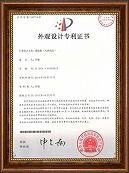 ƿƷZL 2014 3 0342302.8