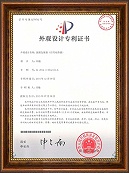 Ĥװ˫ĤZL 2014 3 0512151.6