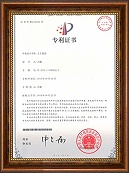 ϼƷZL 2015 3 0342522.5