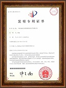 һֿֲԭҺƱZL 2017 1 0552372.9