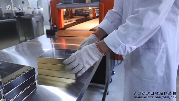 ΢ͼƬ_20191022133856