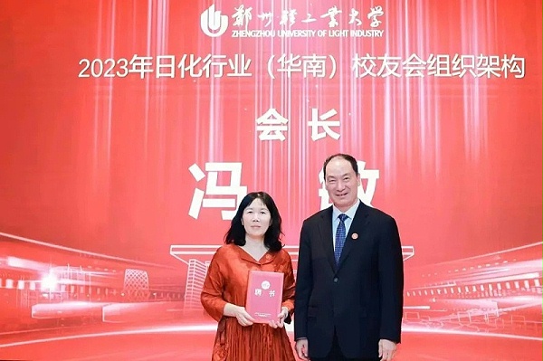 ΢ͼƬ_20230315111909