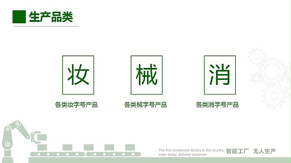 ΢ͼƬ_20200321135600