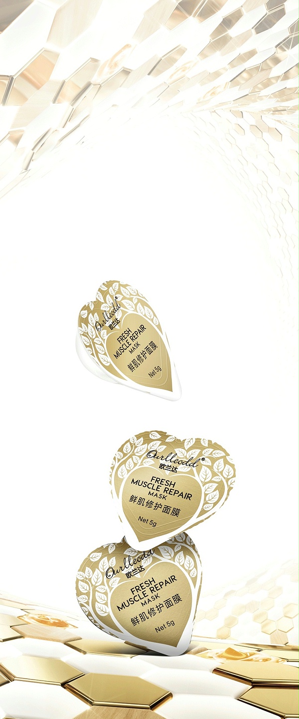 ΢ͼƬ_20200827150107