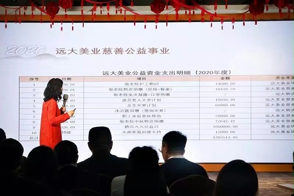 640.webp (2) 640.webp (2)