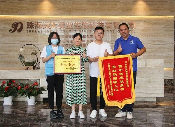 ΢ͼƬ_20220527155856