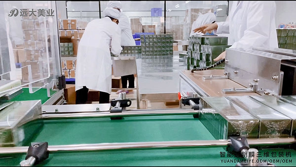 ΢ͼƬ_20191022133849