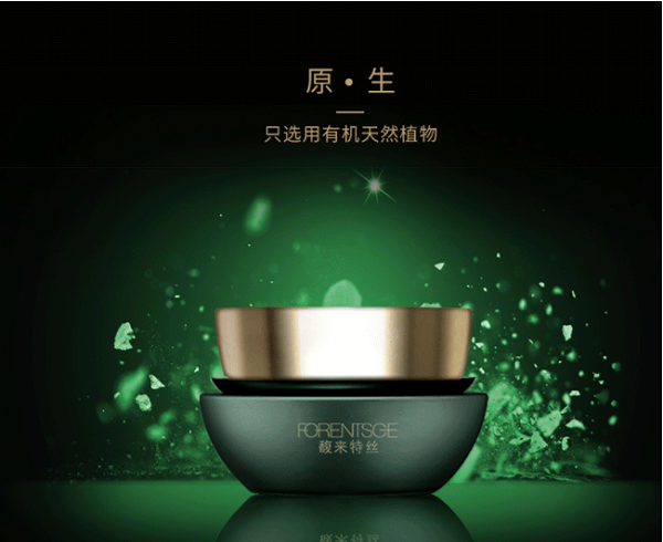 ΢ͼƬ_20190810143454