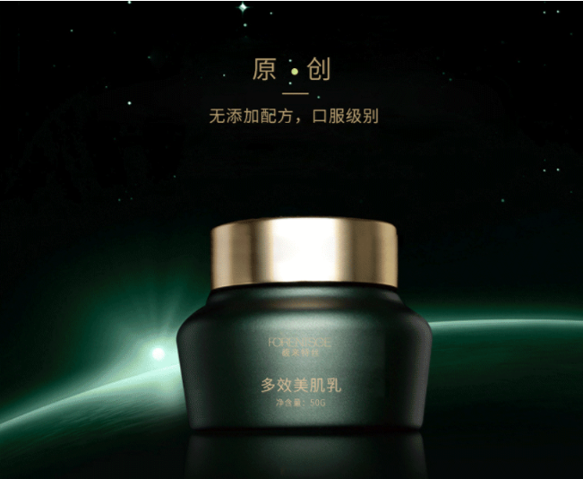 ΢ͼƬ_20190810143517