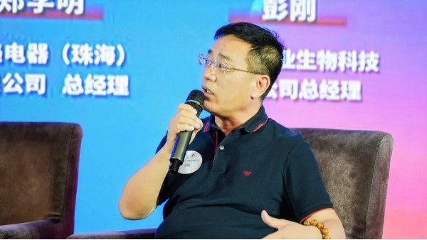 ܾλj9ٷվҵҵֱ̬Ȧ-麣ֱչ߷̳˳ٰ