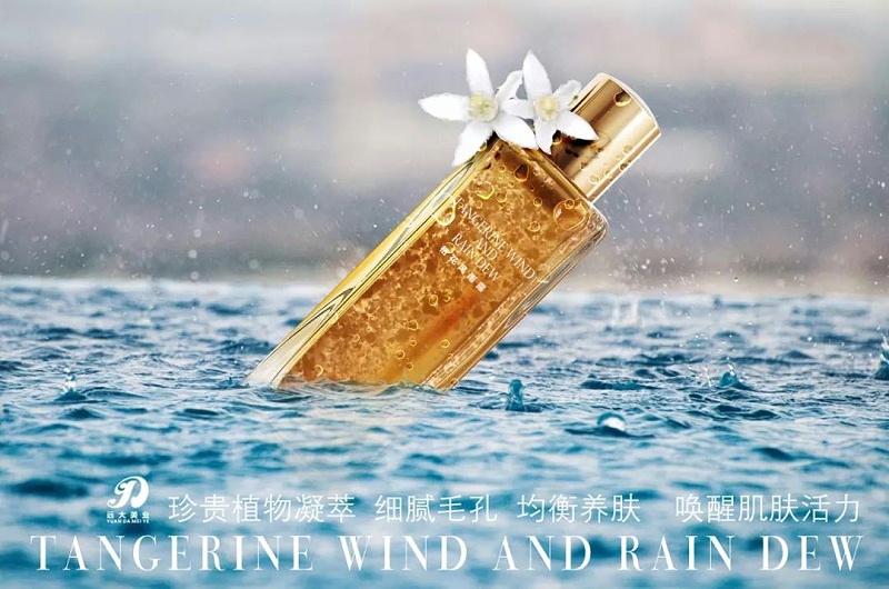 ΢ͼƬ_20190701150237