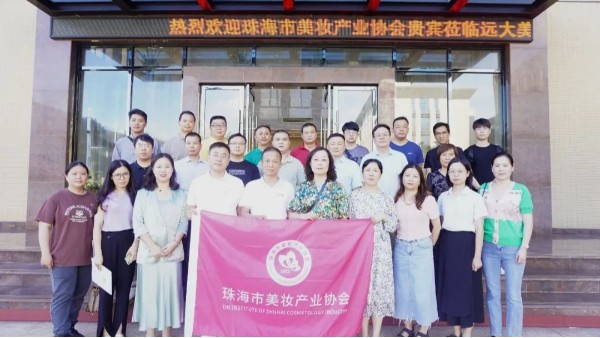 麣ױҵЭһ»ڶΣ󣩻ھλj9ٷվ¿Ƽ԰ʢٿ