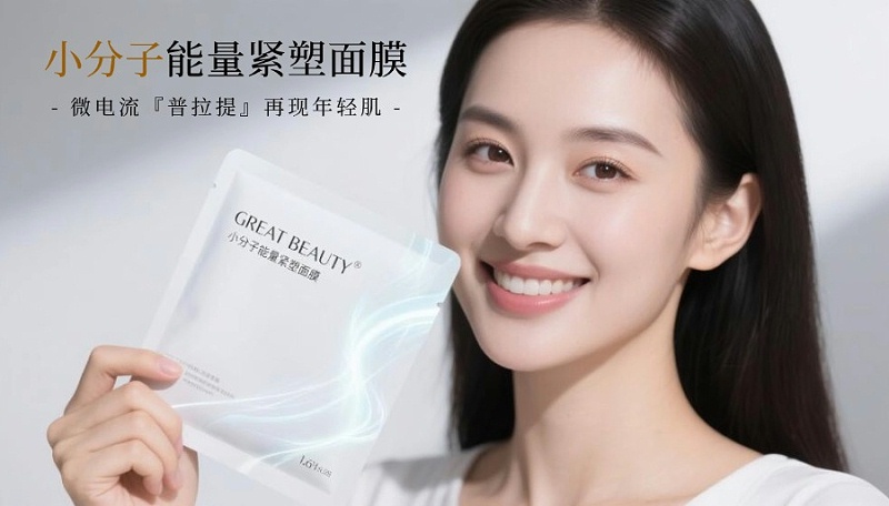 ＾ŮװװƷ¹ںͼaigc(3)