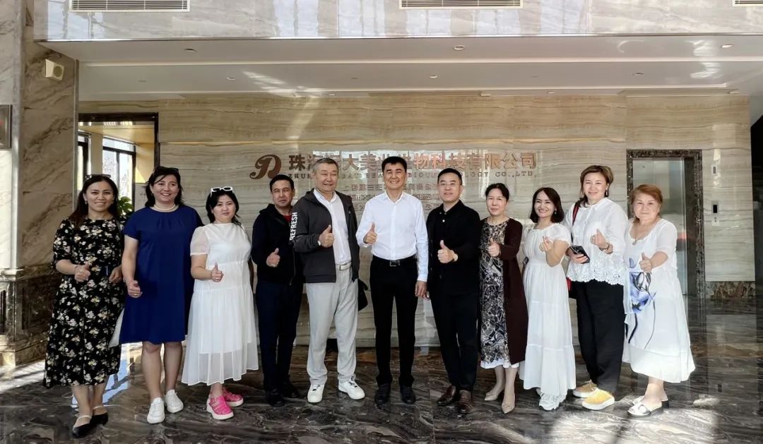 һһ· | һӭ˹̹SUNWAYſٴݰپλj9ٷվҵ