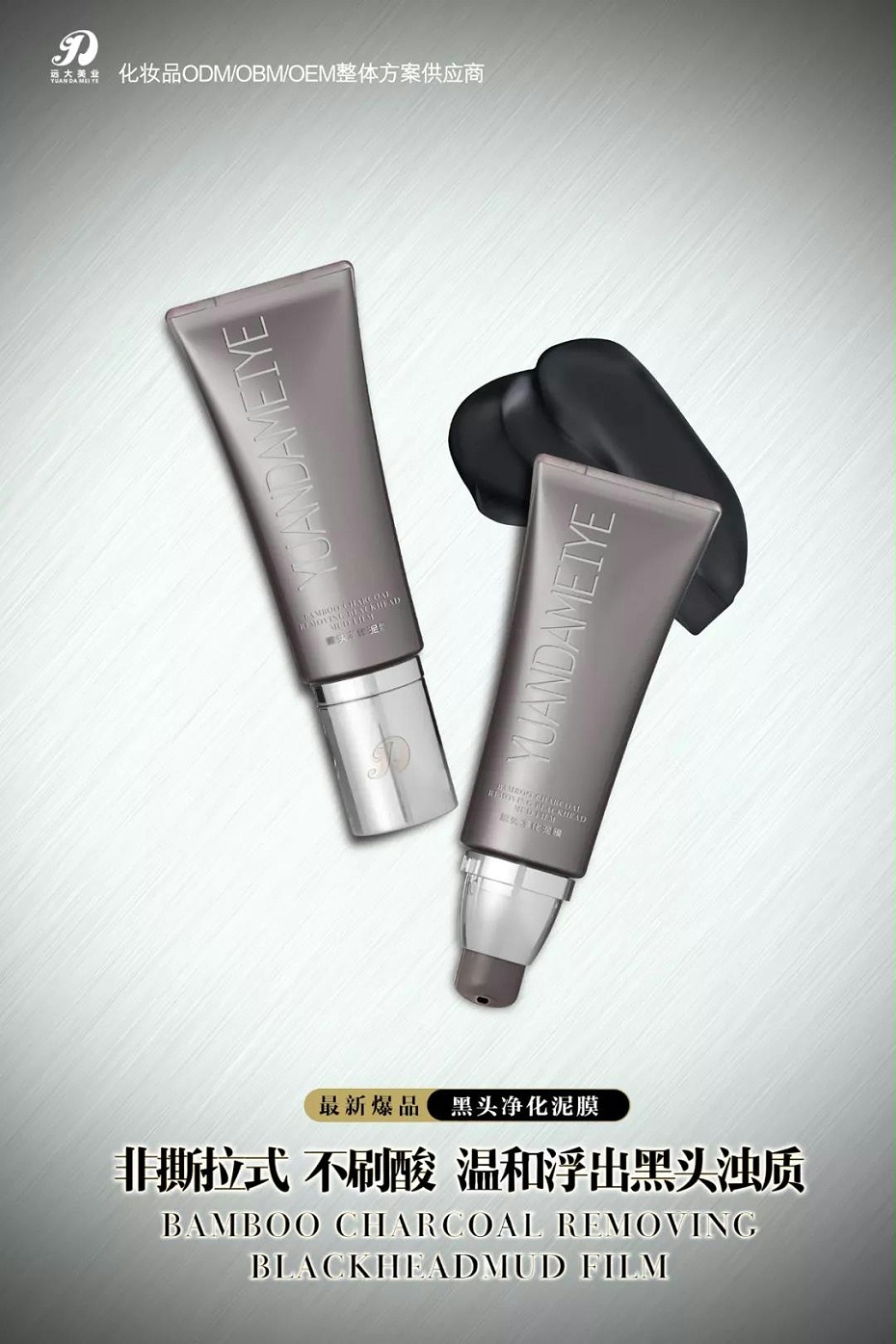 ΢ͼƬ_20190729164631