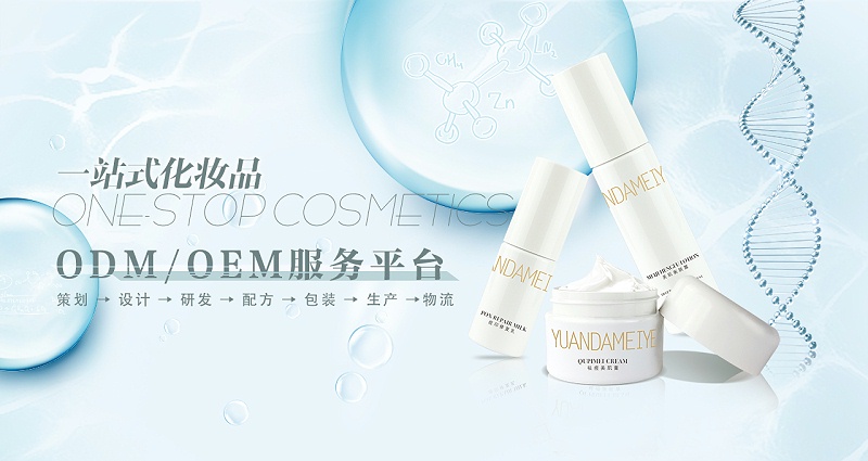 ΢ͼƬ_20190910101221