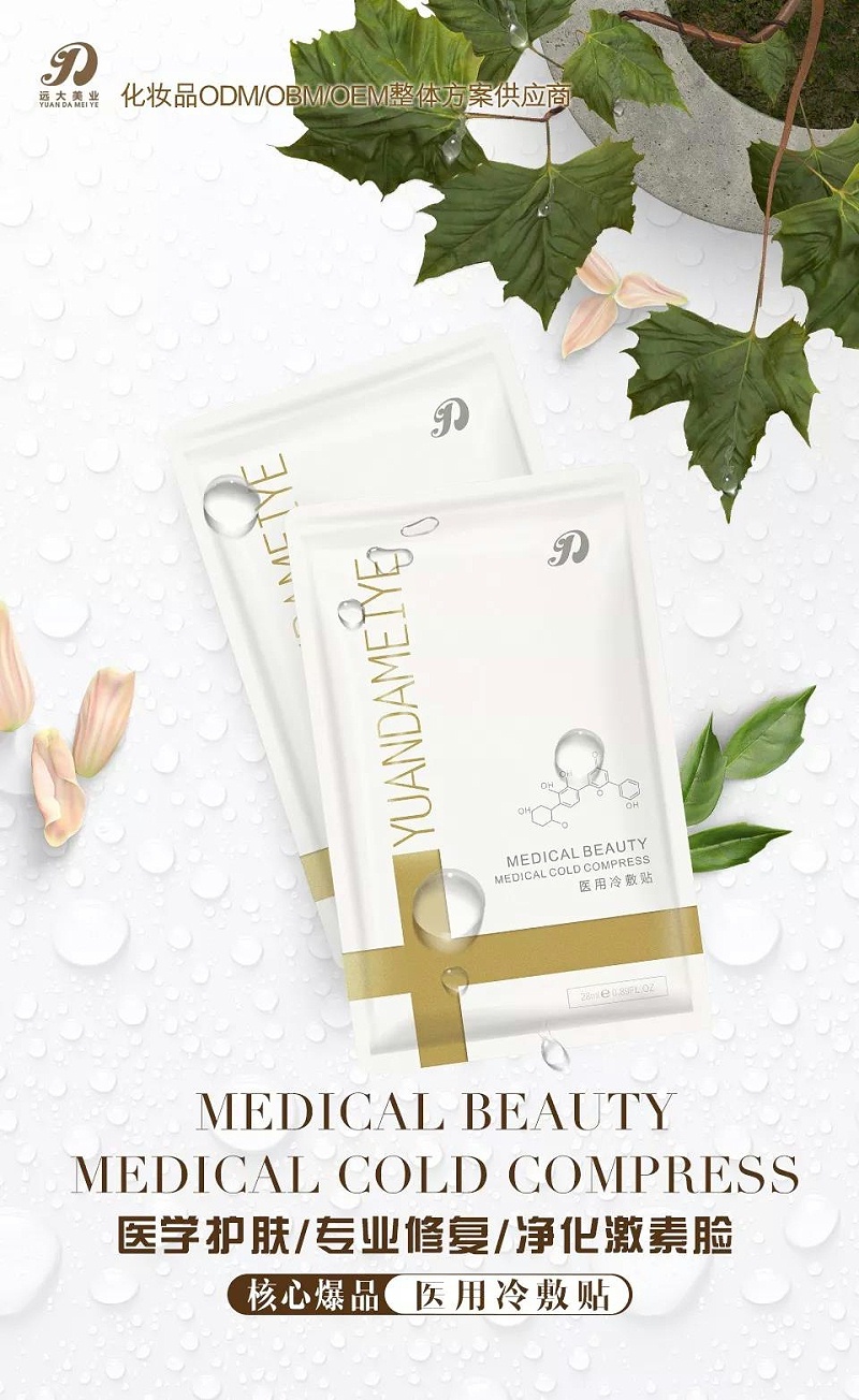 ΢ͼƬ_20190716153544