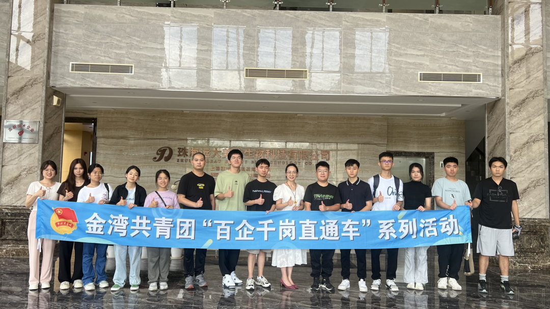 һӭλѧݰپλj9ٷվҵι۽