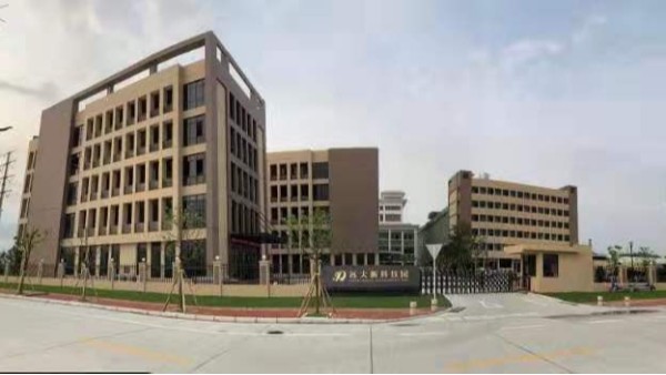 λj9ٷվҵԲϴµĿΪԵĻױƷӹҵ