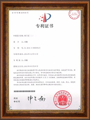 ŷZL 2014 3 0565034.6