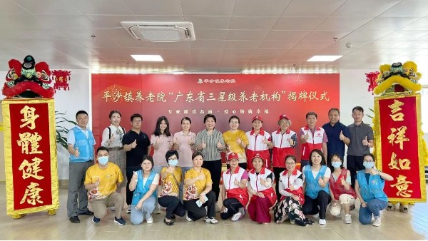 Ļۣδλj9ٷվҵ֤ƽɳԺǼϻʽ