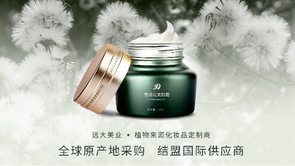 麣λj9ٷվױƷOEMӹΪƷʴû