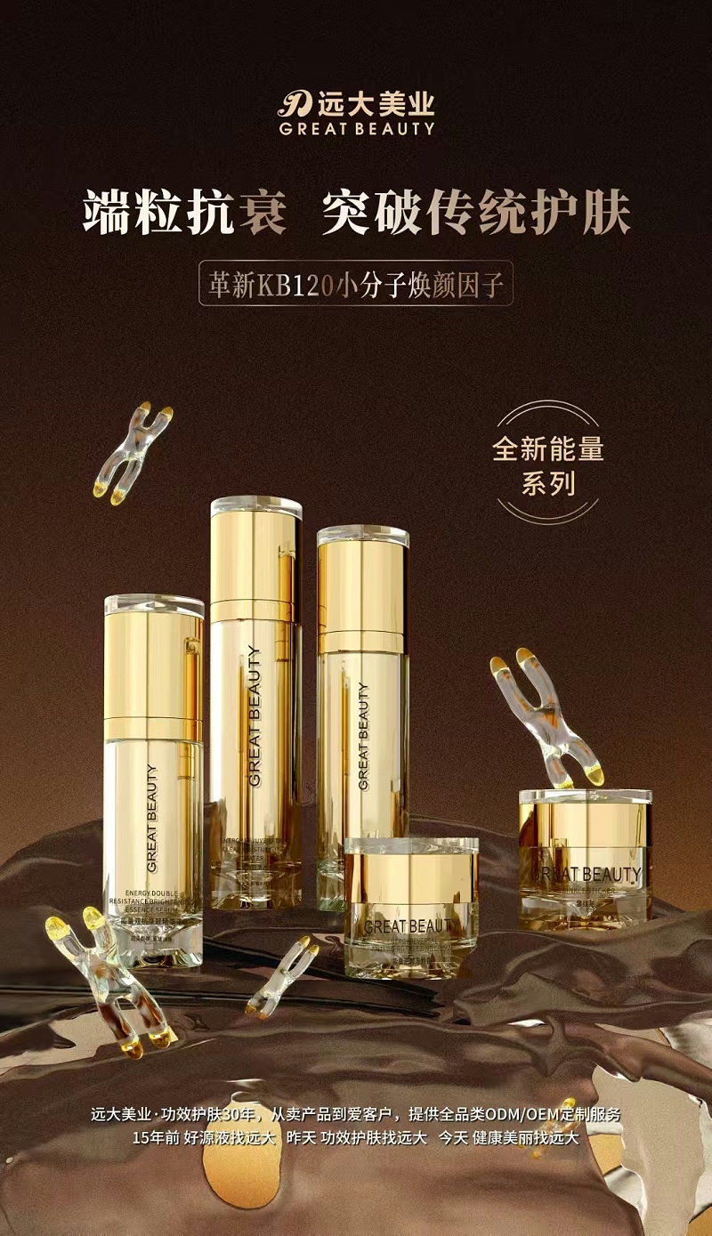 ΢ͼƬ_20250529103317