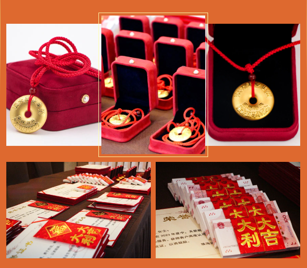 ΢ͼƬ_20240130094326