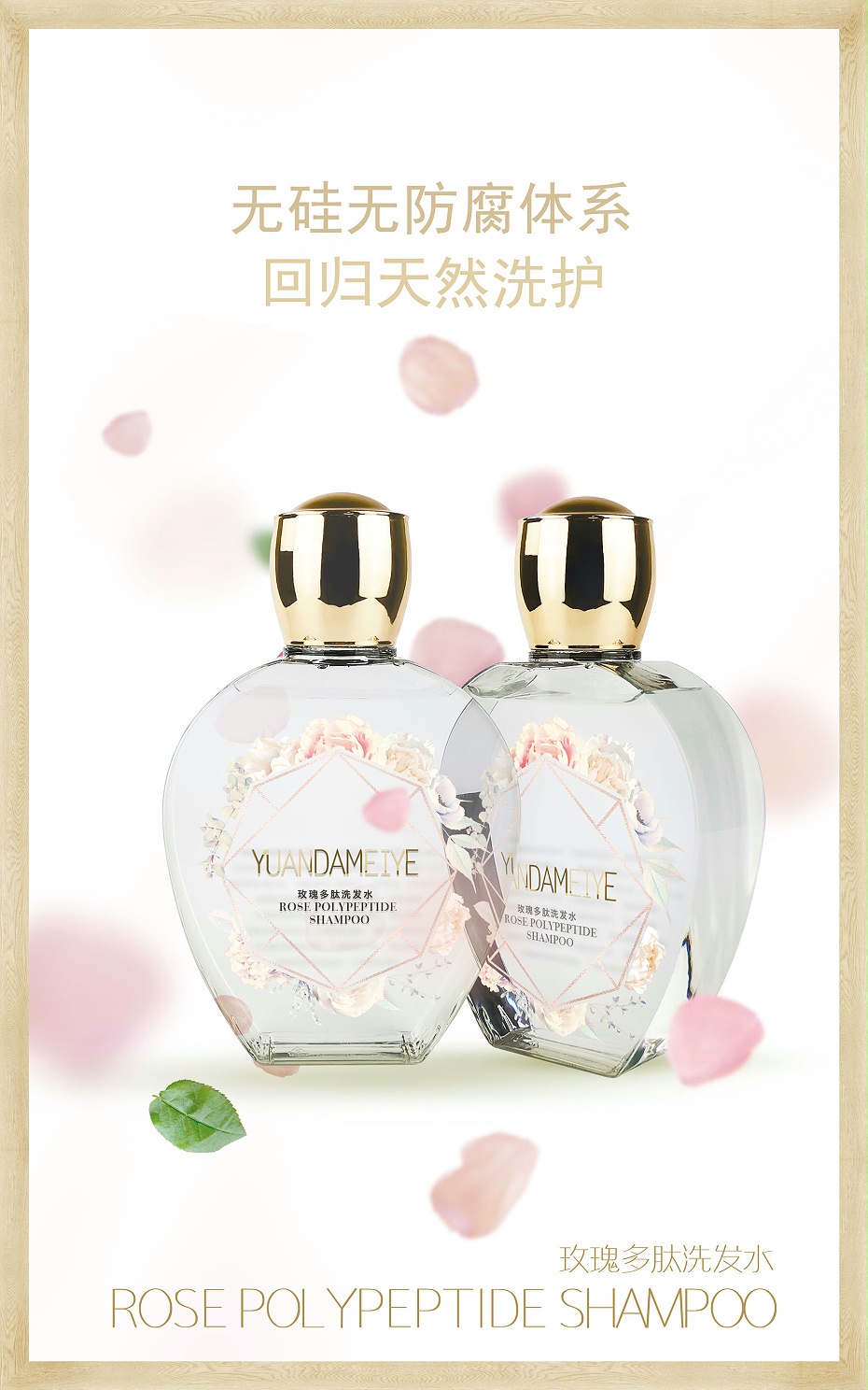 ΢ͼƬ_20190903145443