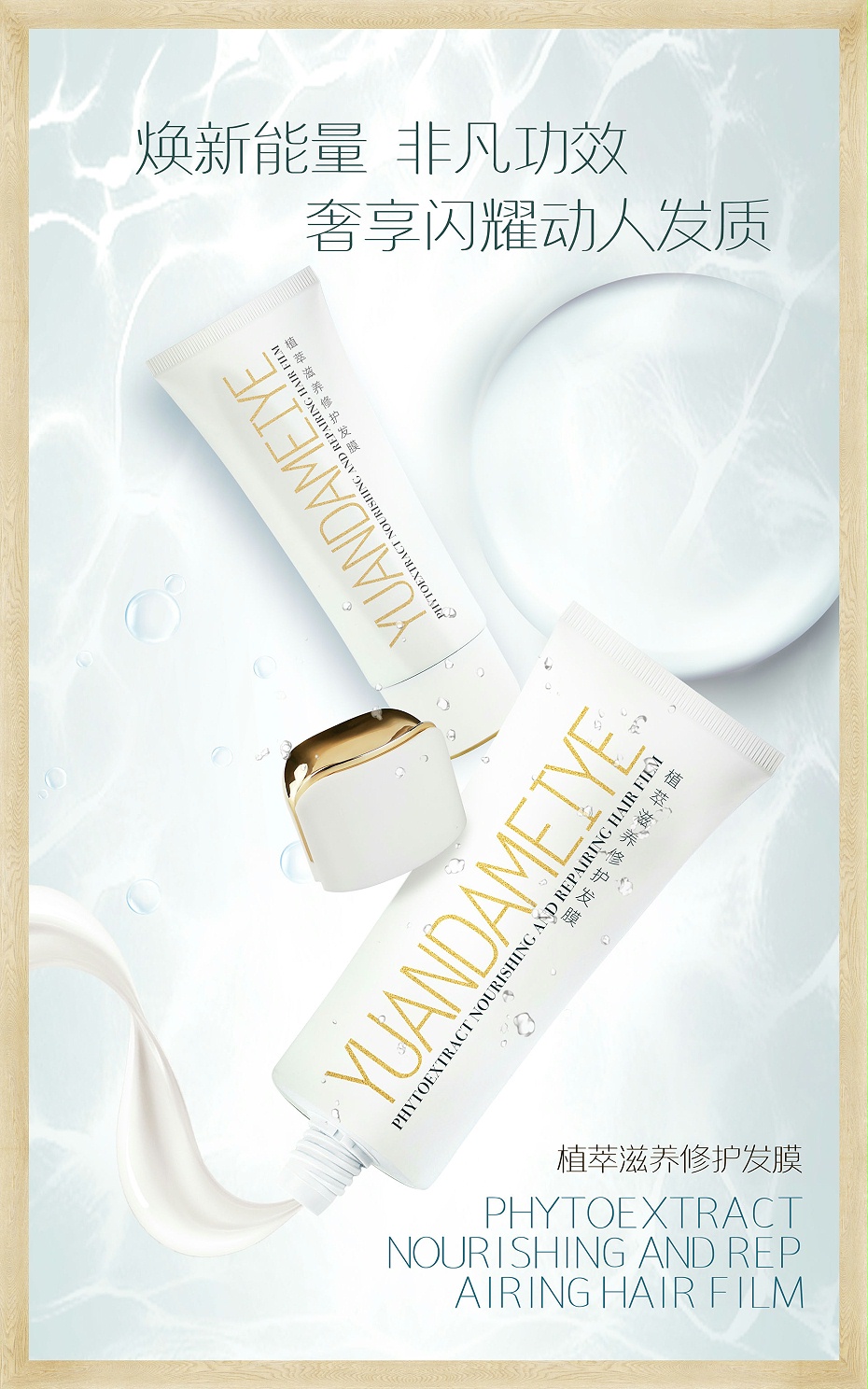 ΢ͼƬ_20190905142559