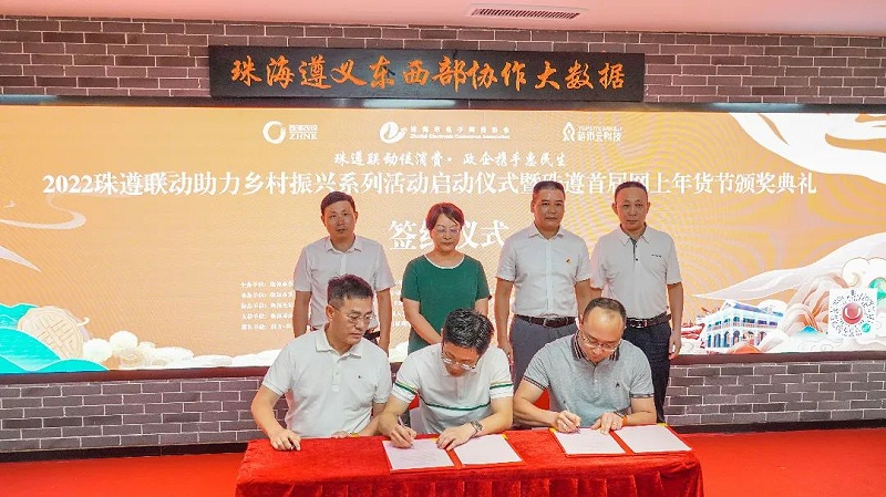 ΢ͼƬ_20220909094747