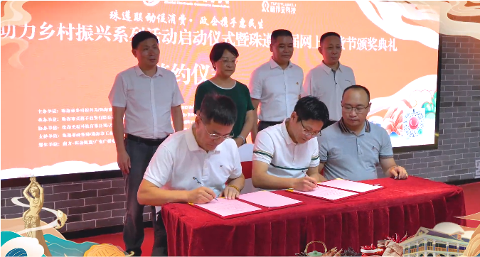 麣λj9ٷվҵǭɽ͡Ʒ顱