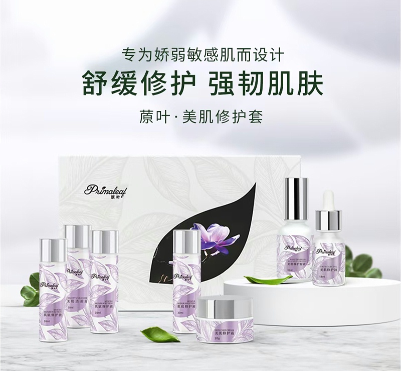 ΢ͼƬ_20210327163719