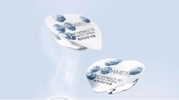 ױƷoemλj9ٷվҵôѡ