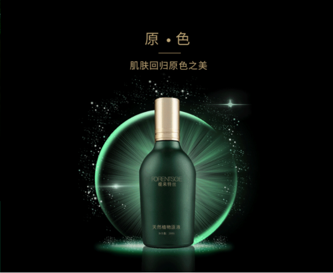 ΢ͼƬ_20190810143524