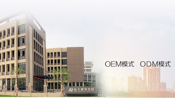 λj9ٷվҵױƷӹҵĳɫдĲƷ