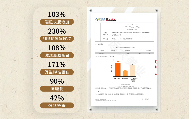 ΢ͼƬ_20250702151243