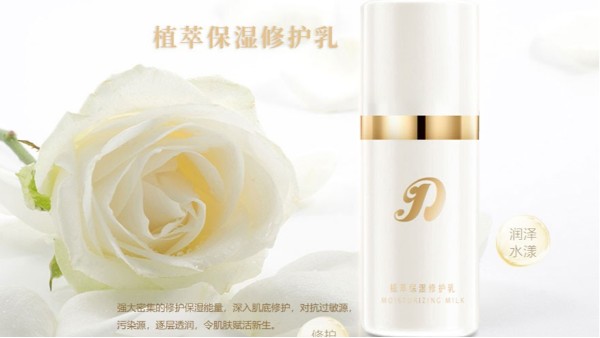 ӪױƷƷۻǣƣױƷoemרҵרҵ