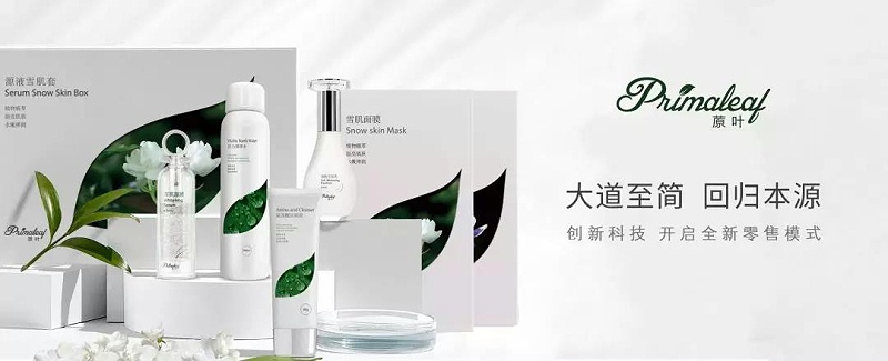 ΢ͼƬ_20191025164305