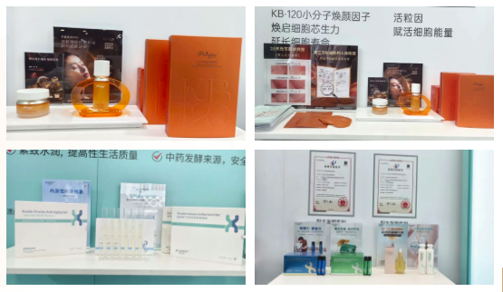 ΢ͼƬ_20250908122115_143_22