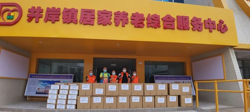 ΢ͼƬ_20220527155928