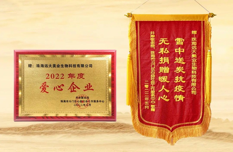 ΢ͼƬ_20220527155902