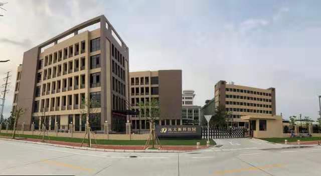 ΢ͼƬ_20190814120809