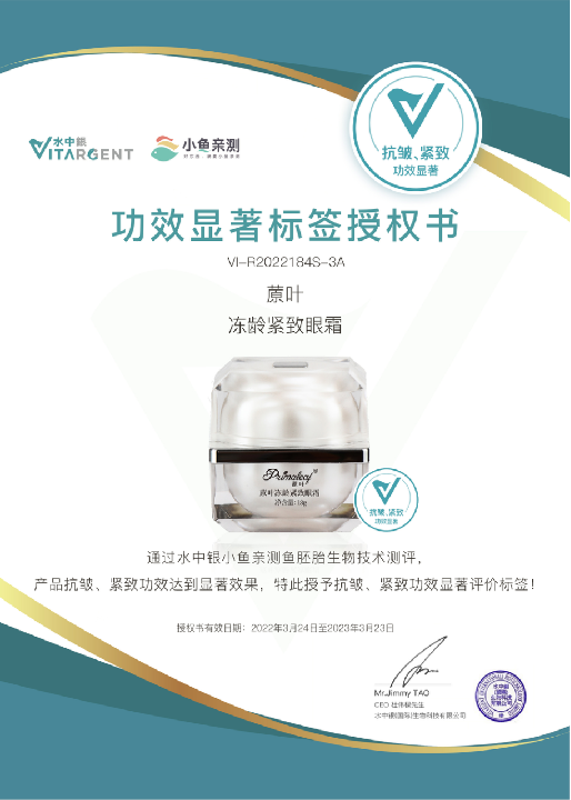 ΢ͼƬ_20220708145914