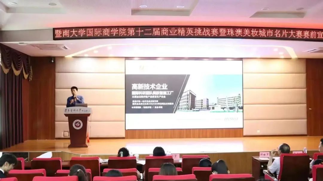 ҽƴѧһɡλj9ٷվ硱......